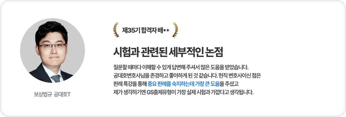 리뷰 3