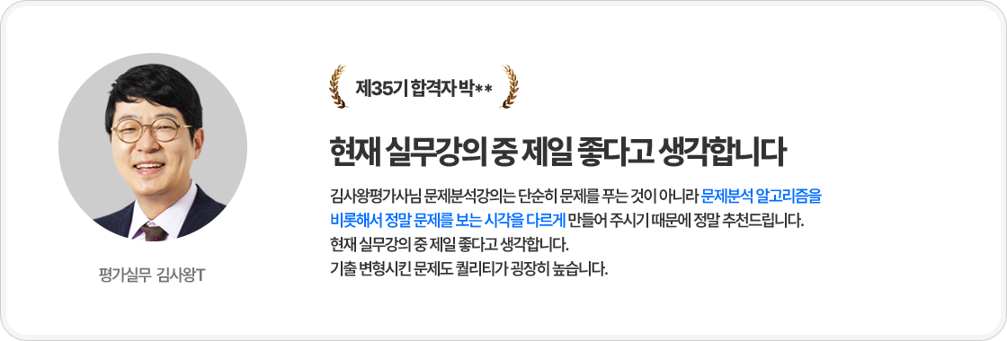 리뷰 4