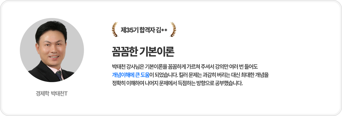 리뷰 5