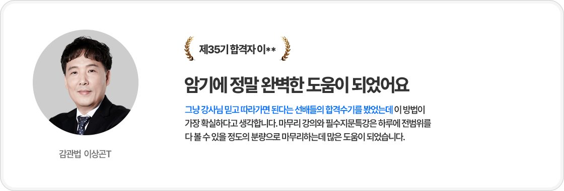 리뷰 2