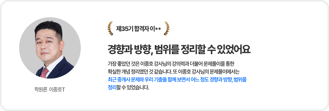리뷰 6