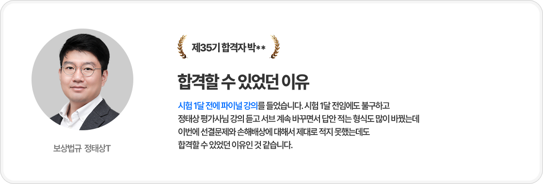 리뷰 7