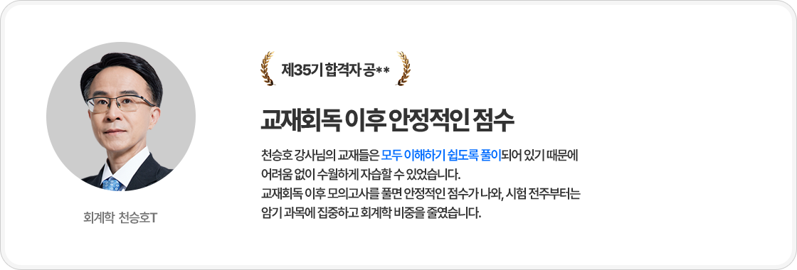 리뷰 8