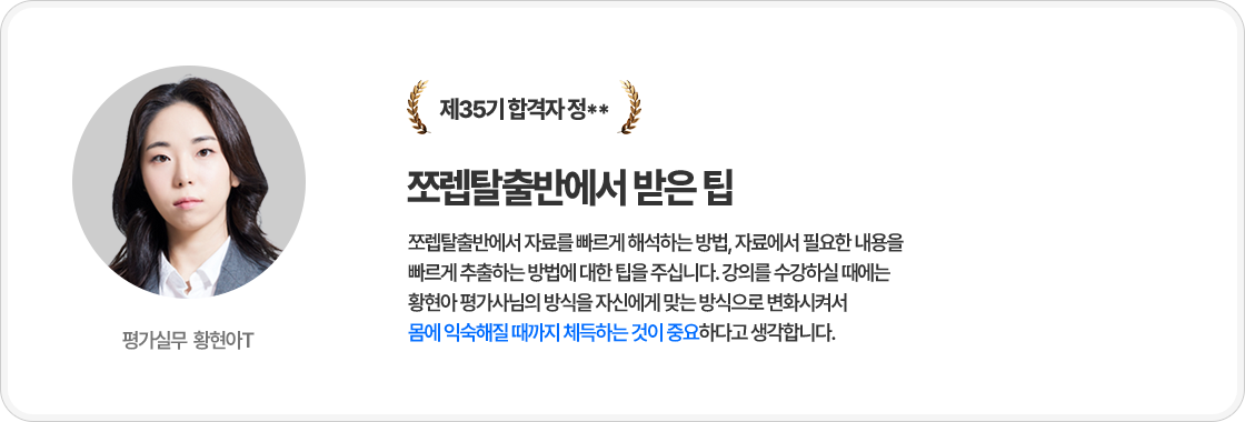 리뷰 11