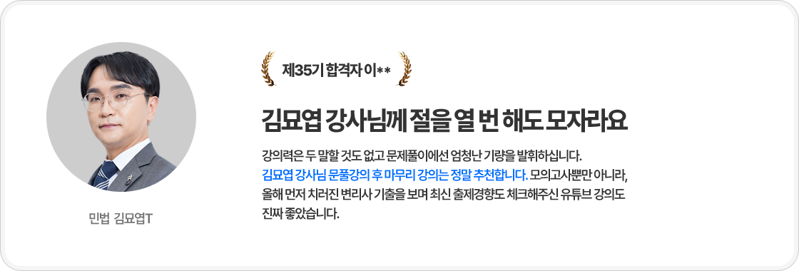 리뷰 1