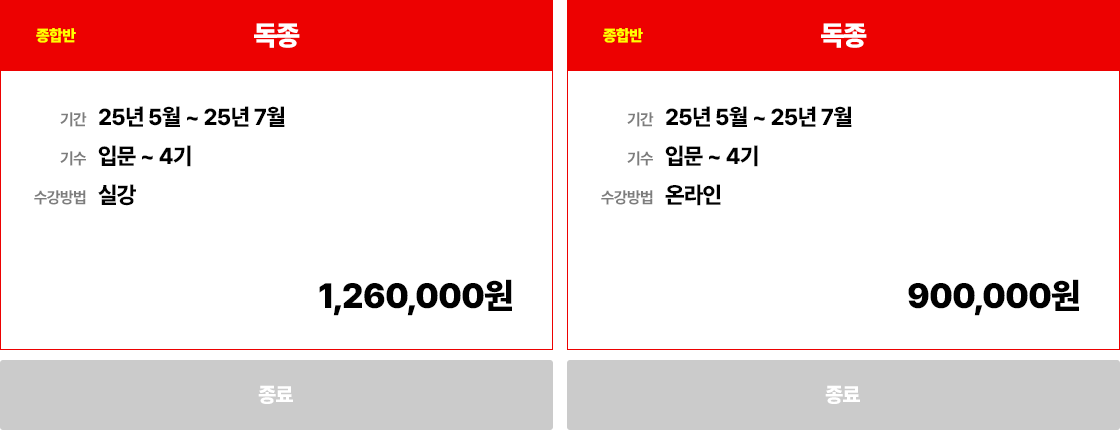 gs스터디1