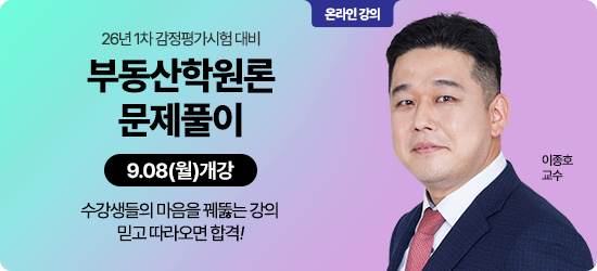 진행중인 동영상 강좌