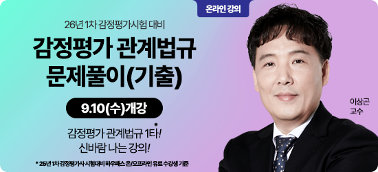 진행중인 동영상 강좌