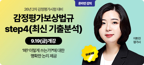 진행중인 동영상 강좌