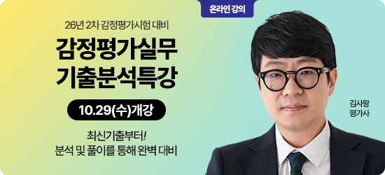 진행중인 동영상 강좌