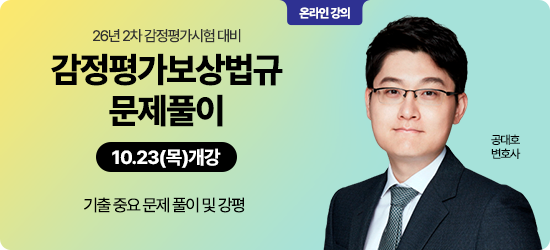 진행중인 동영상 강좌