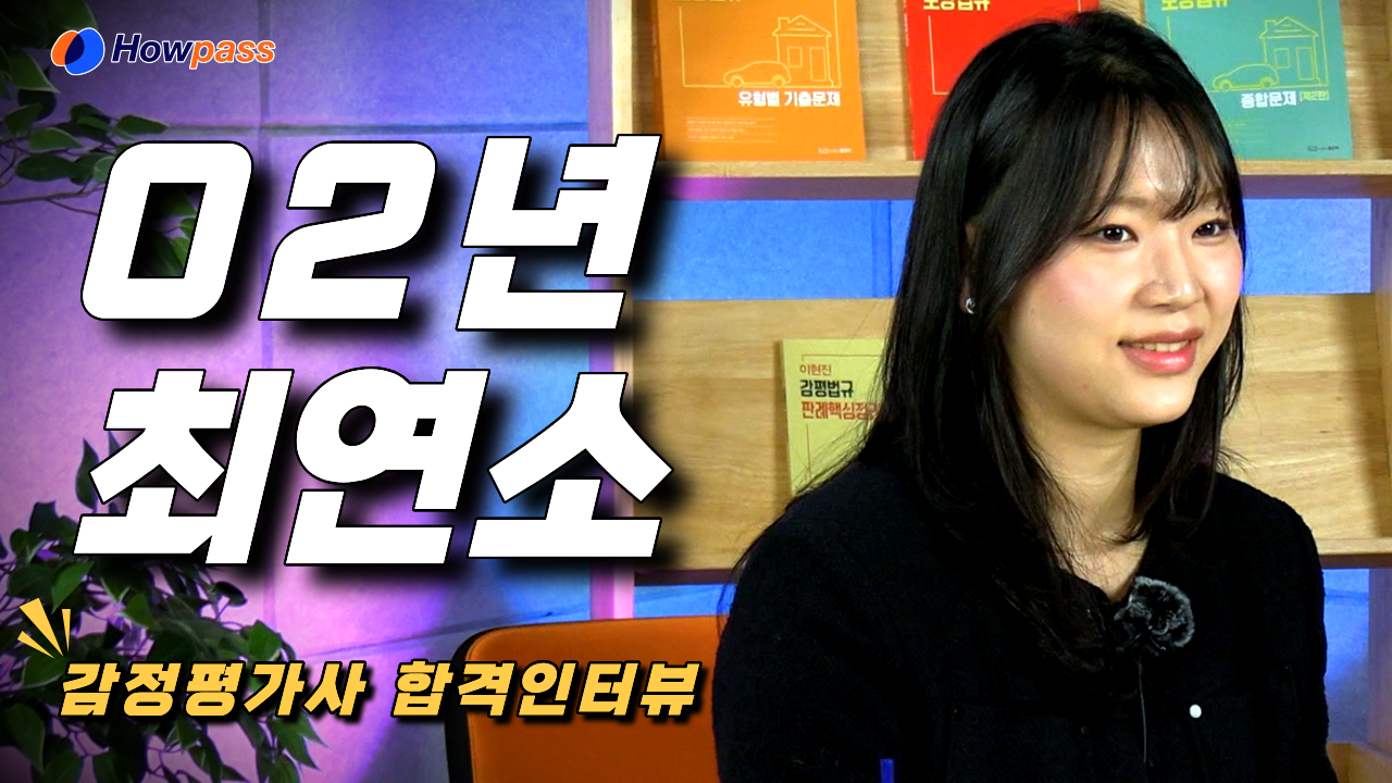 진행중인 동영상 강좌