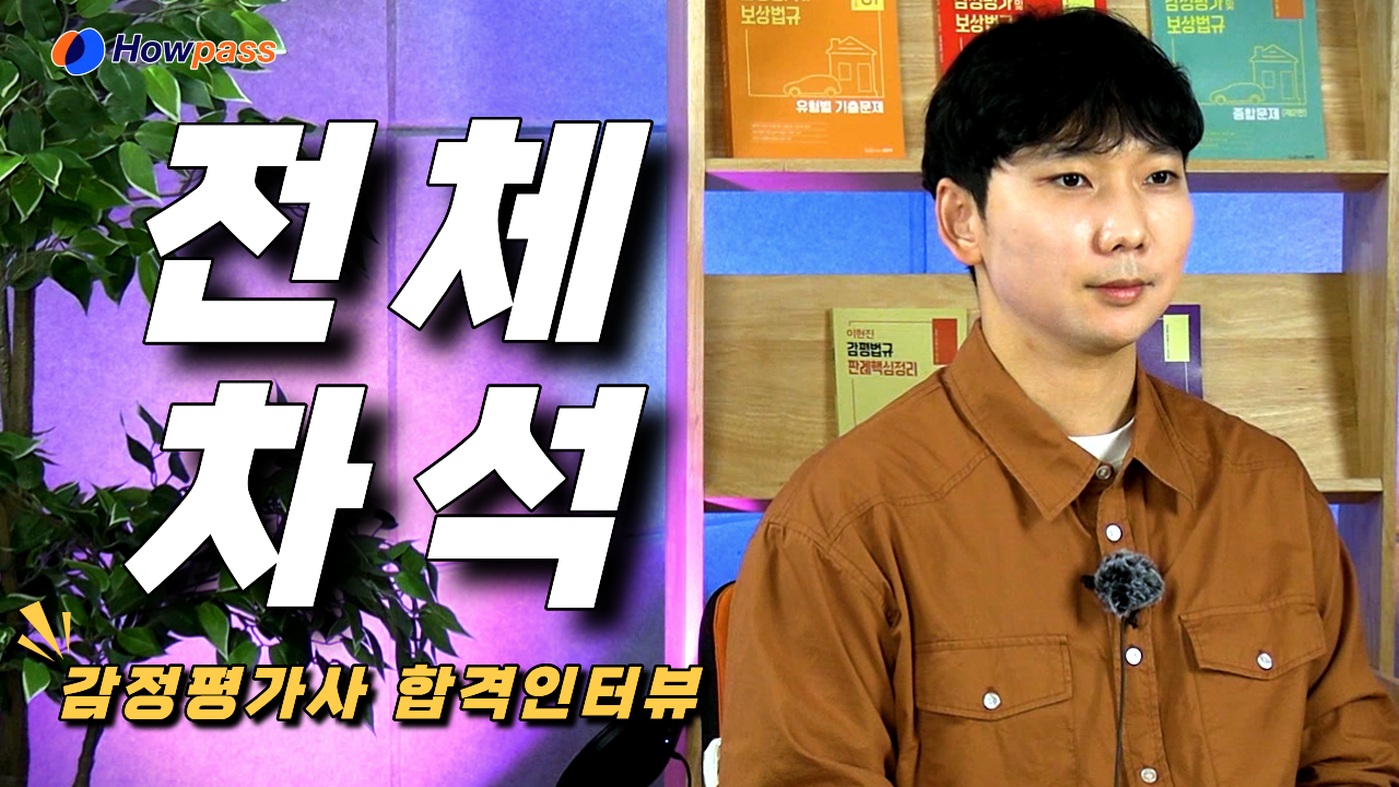 진행중인 동영상 강좌