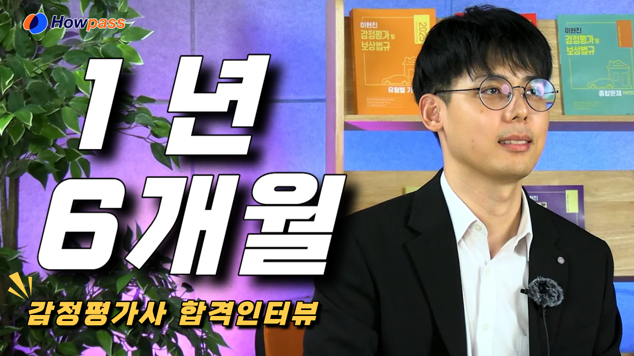 진행중인 동영상 강좌