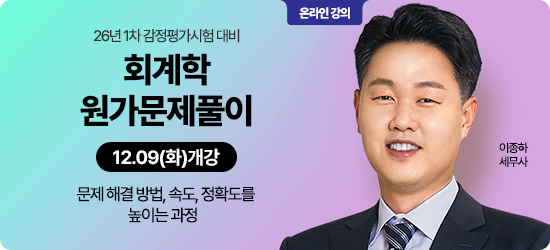 진행중인 동영상 강좌