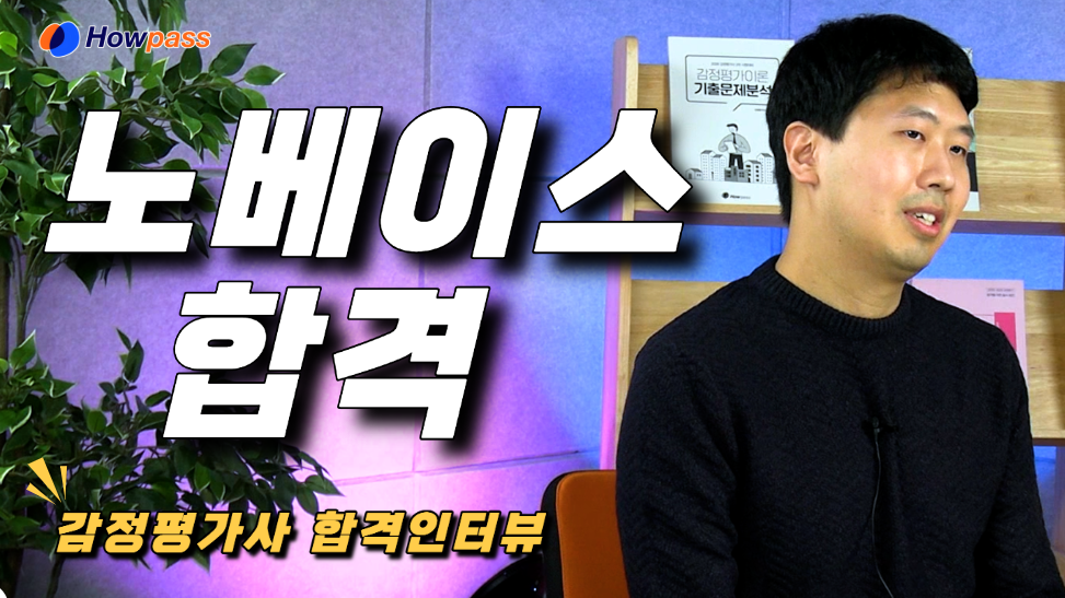 진행중인 동영상 강좌