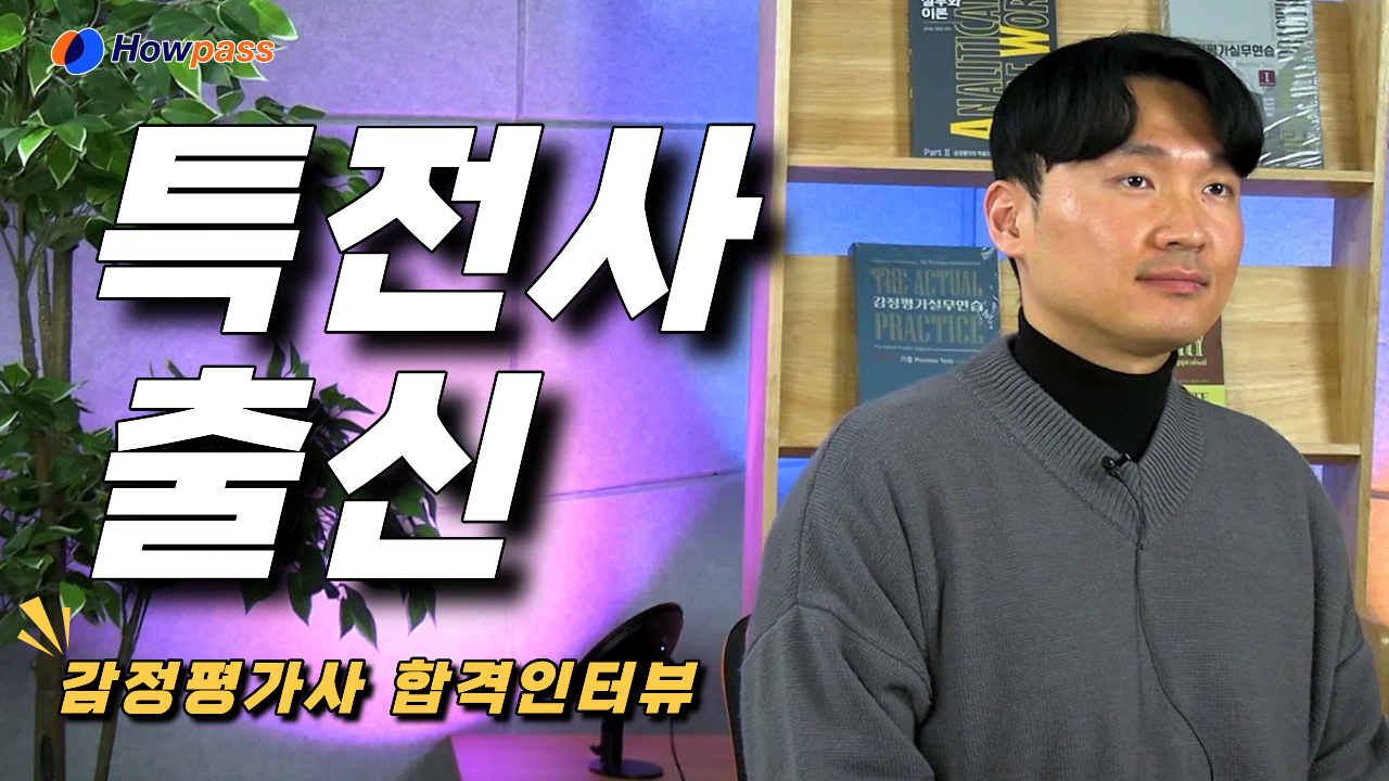 진행중인 동영상 강좌