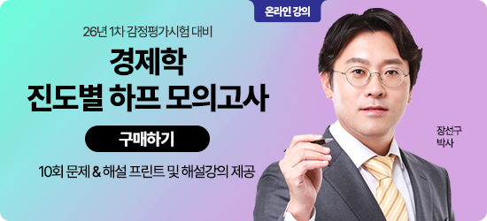 진행중인 동영상 강좌