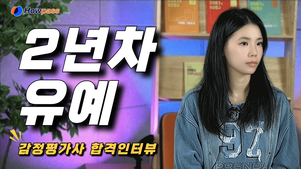 진행중인 동영상 강좌