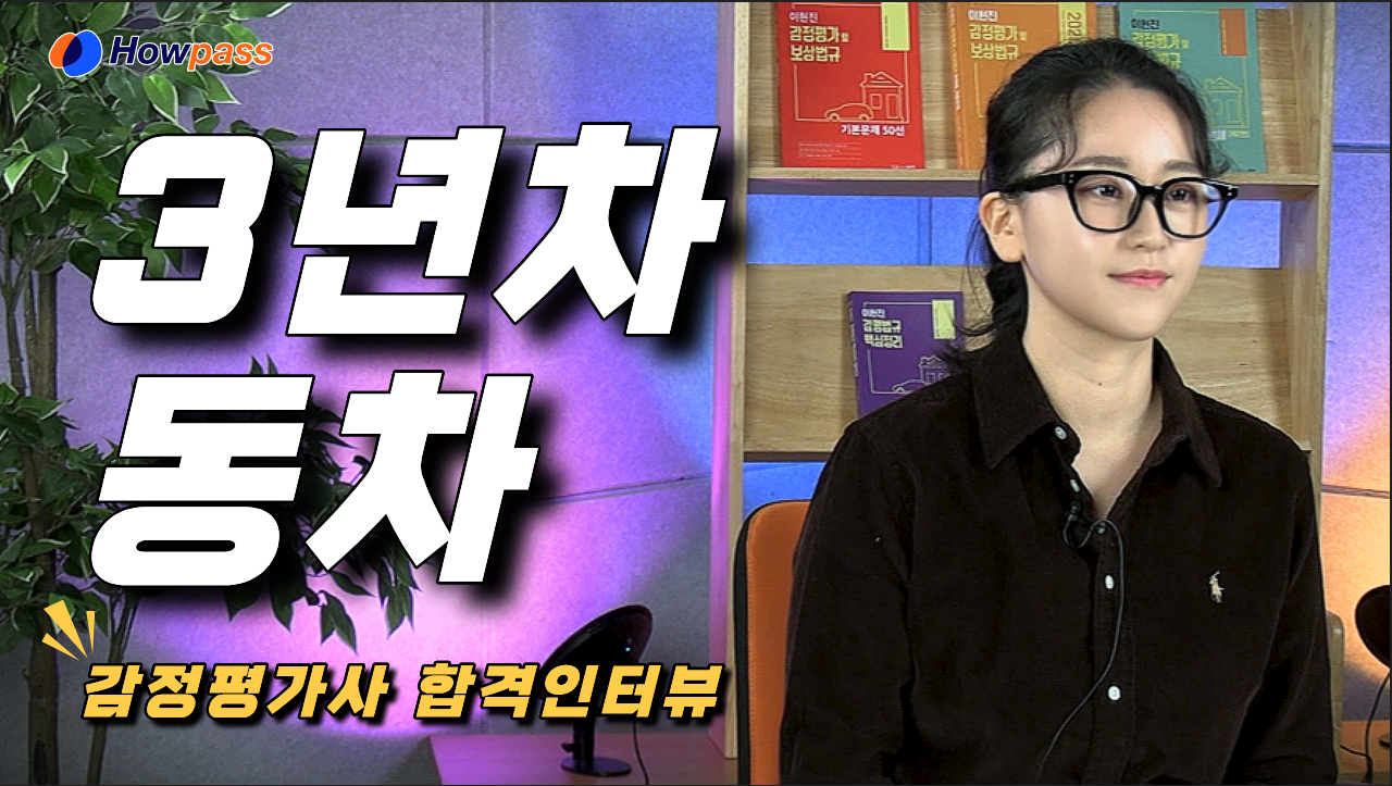 진행중인 동영상 강좌