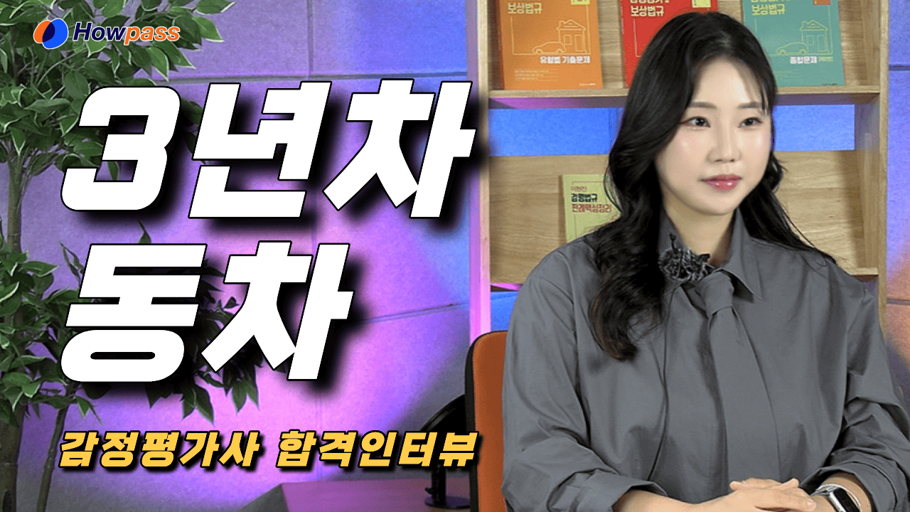 진행중인 동영상 강좌