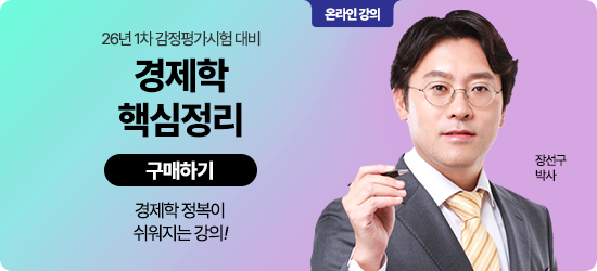 진행중인 동영상 강좌