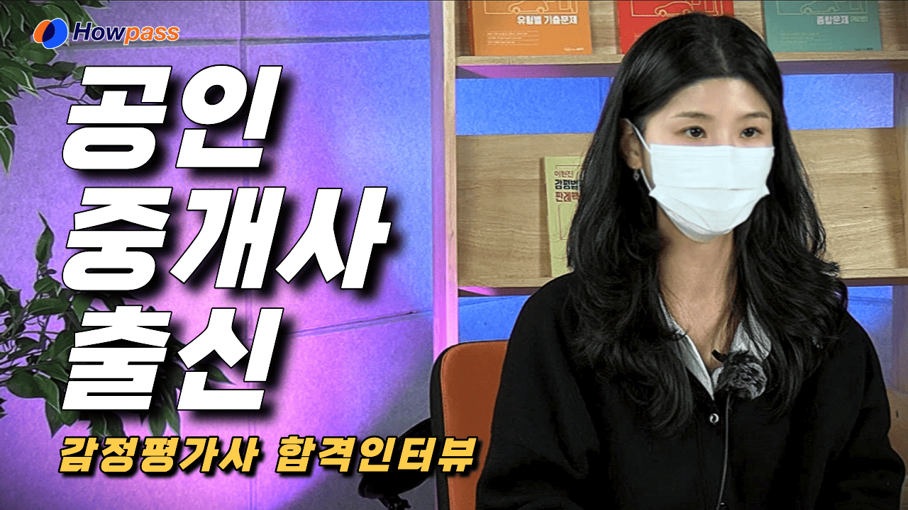 진행중인 동영상 강좌