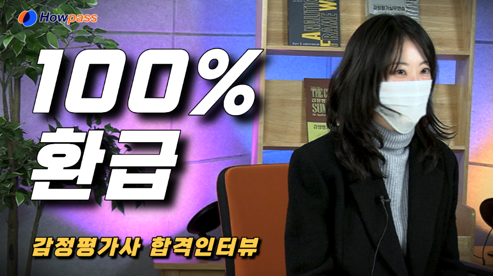 진행중인 동영상 강좌