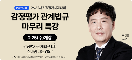 진행중인 동영상 강좌