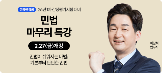 진행중인 동영상 강좌