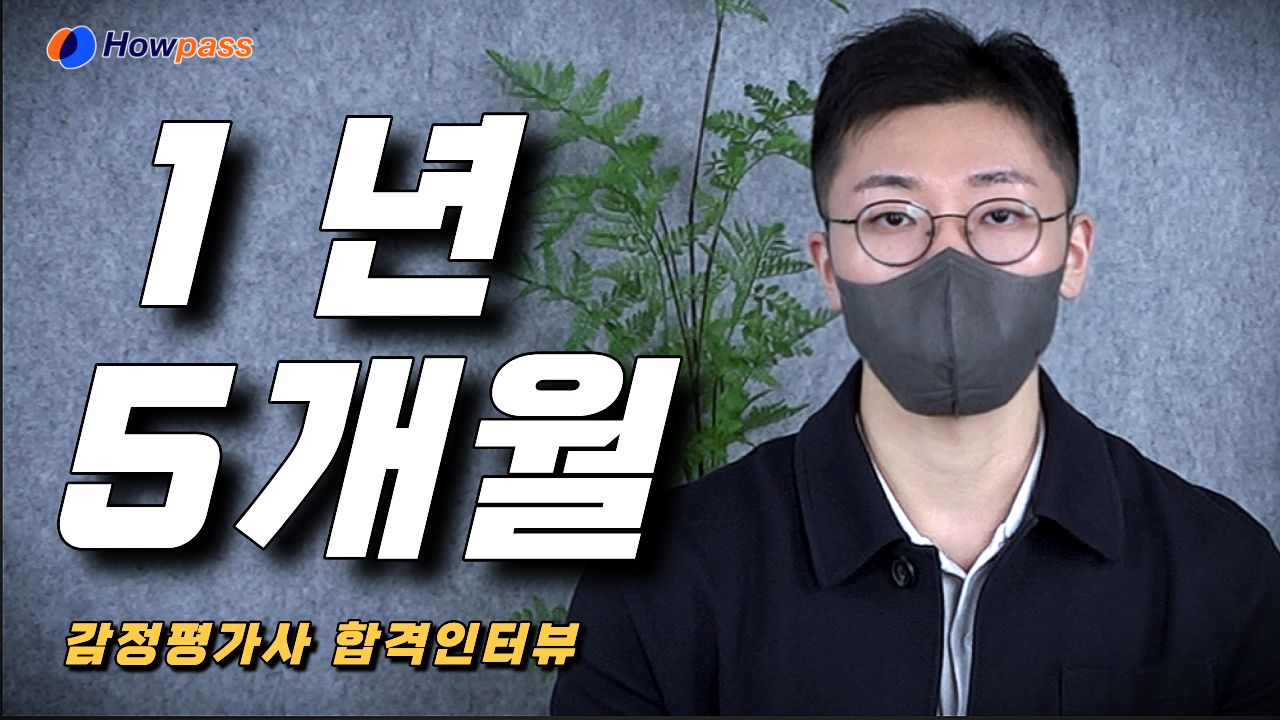 진행중인 동영상 강좌