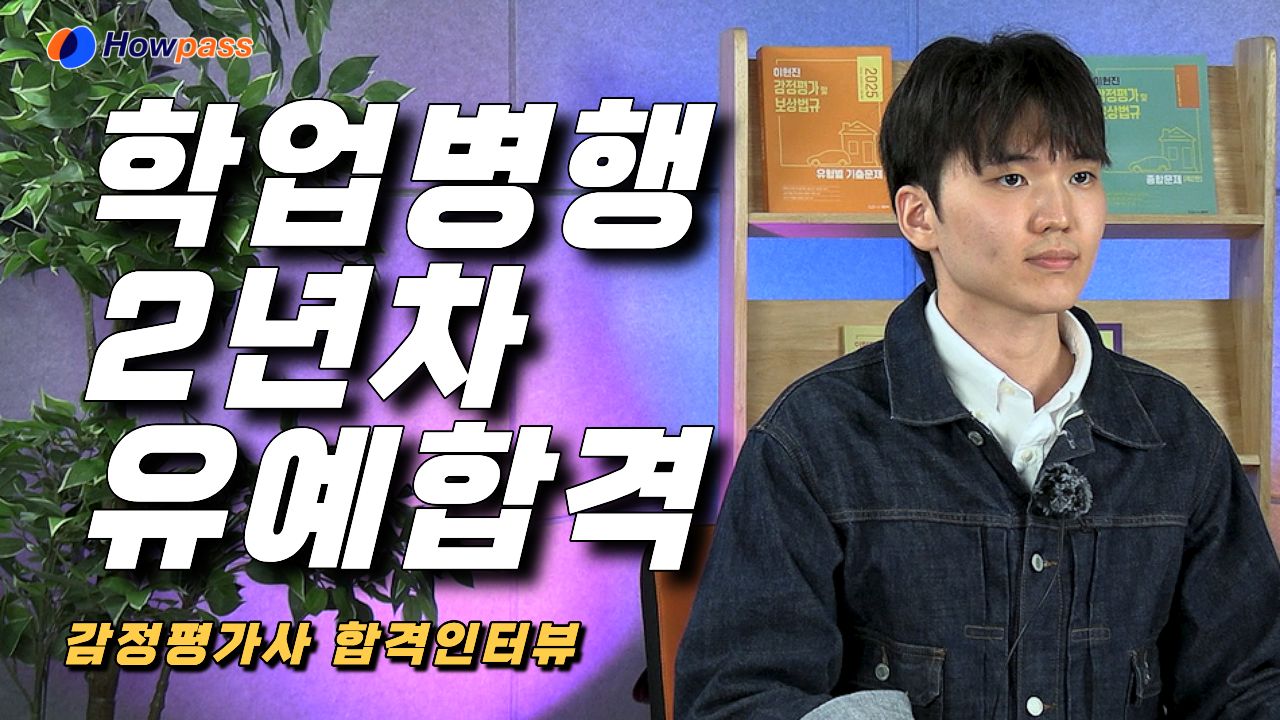 진행중인 동영상 강좌