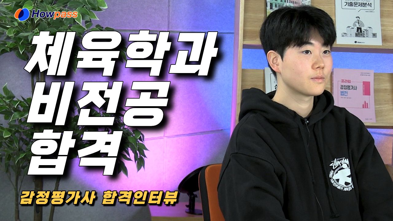 진행중인 동영상 강좌