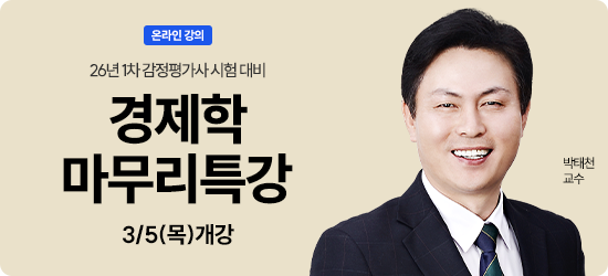 진행중인 동영상 강좌