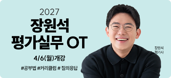 진행중인 동영상 강좌