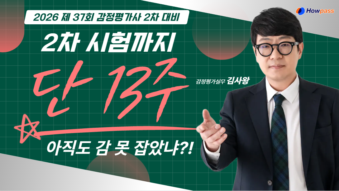 youtube_thumbnail