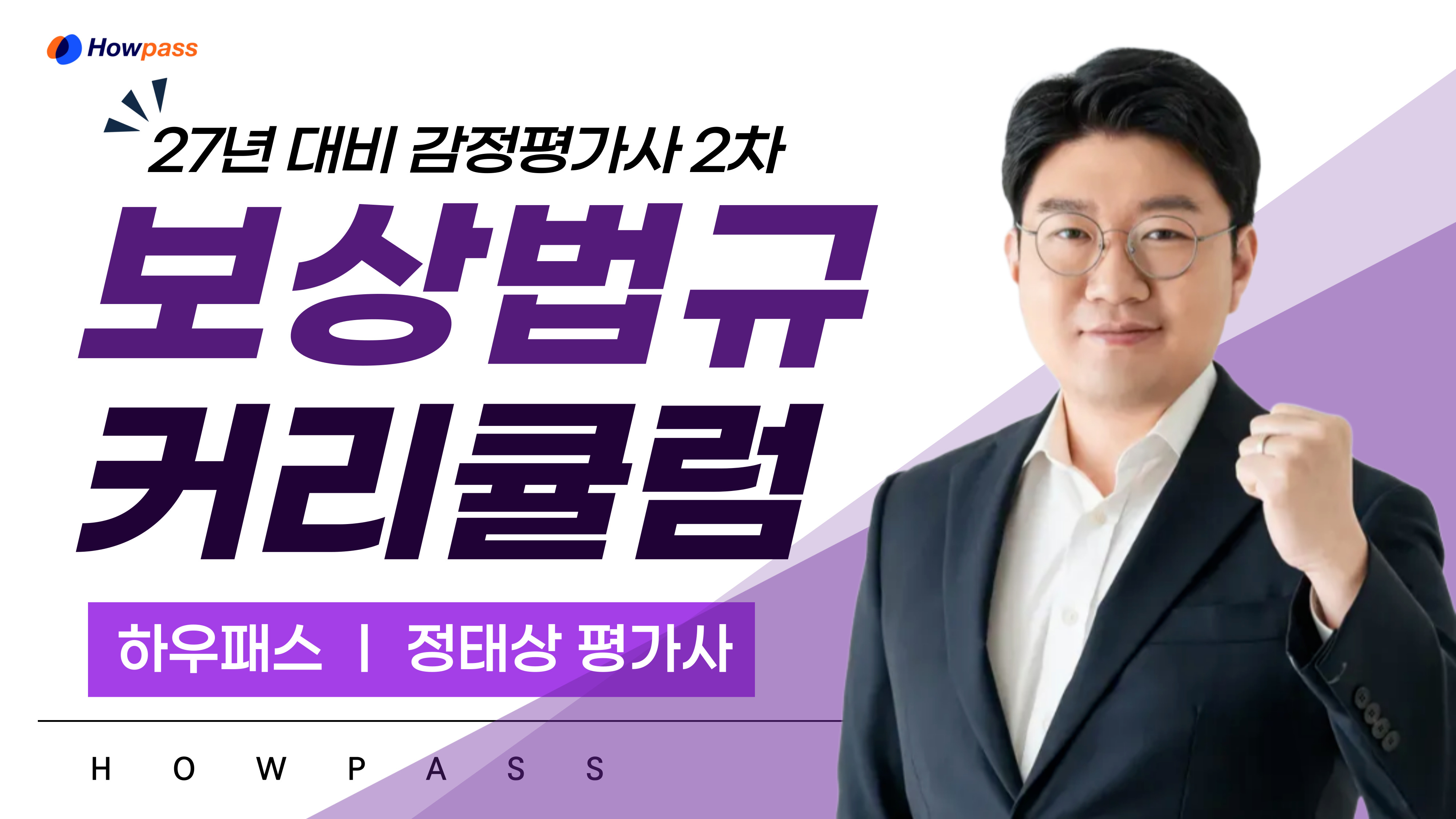 youtube_thumbnail