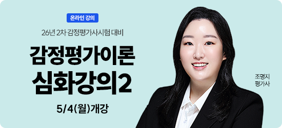 진행중인 동영상 강좌