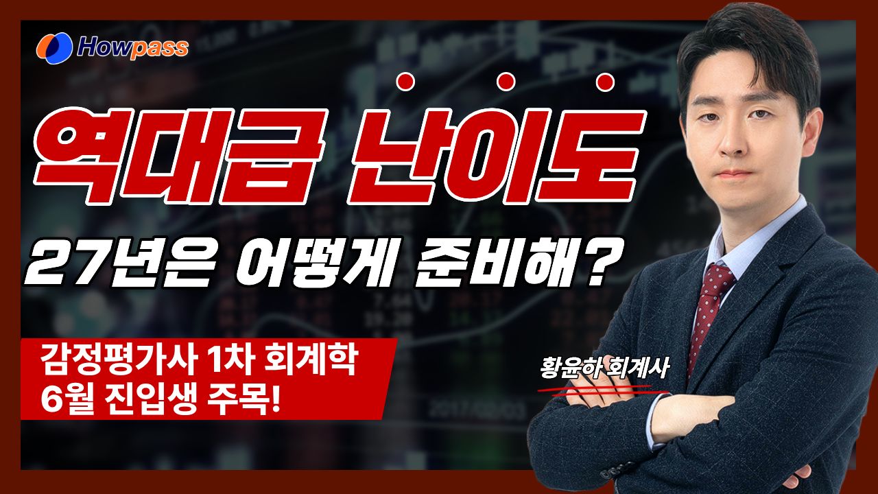 youtube_thumbnail