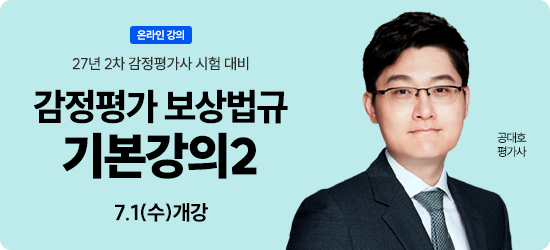 진행중인 동영상 강좌