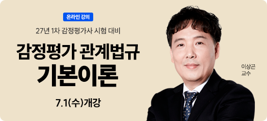 진행중인 동영상 강좌