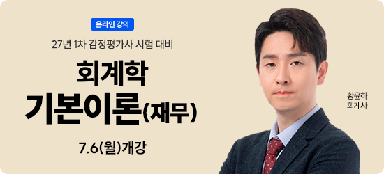 진행중인 동영상 강좌