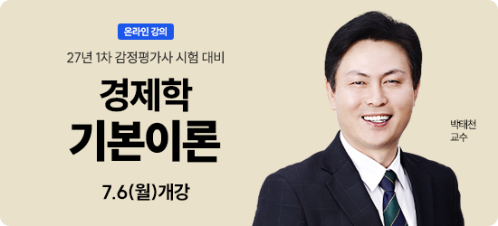 진행중인 동영상 강좌