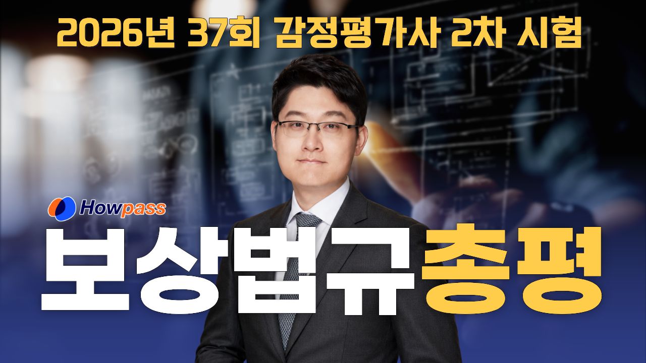 youtube_thumbnail