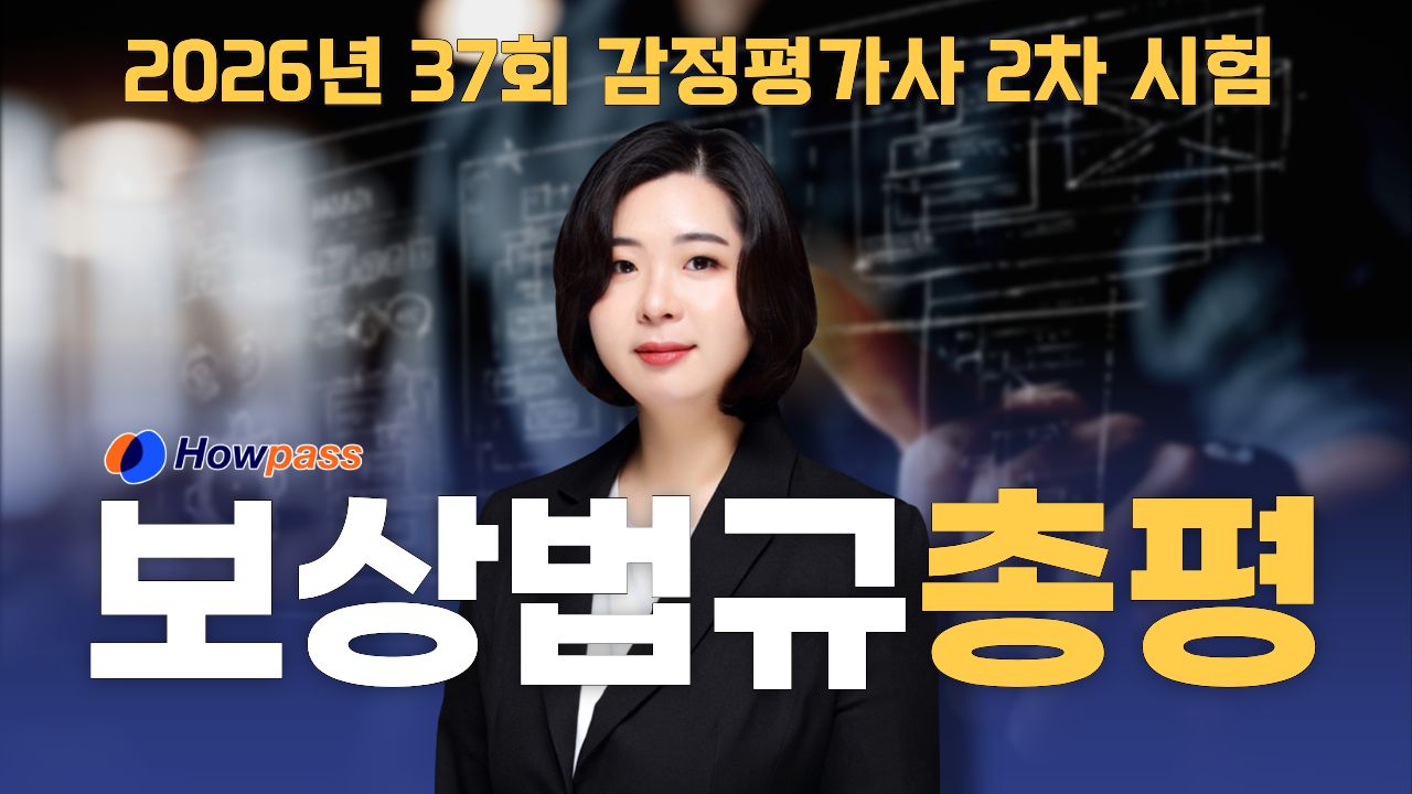 youtube_thumbnail