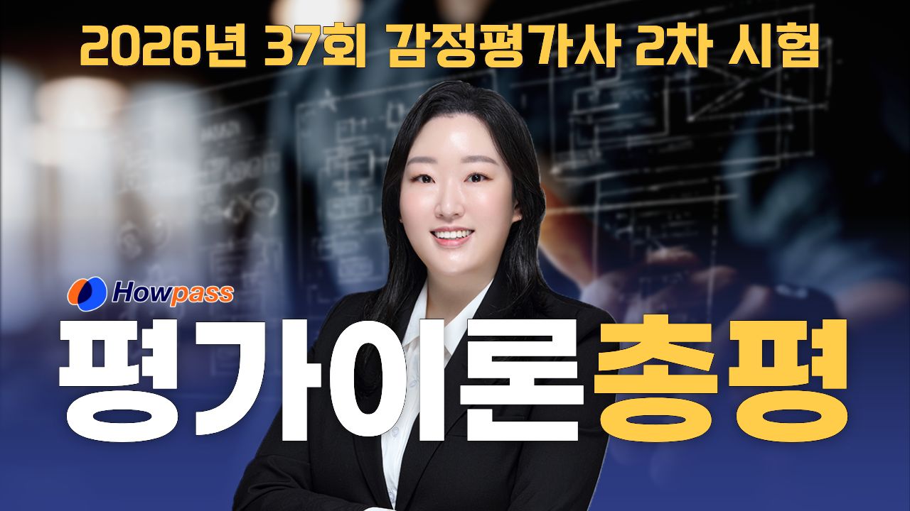 youtube_thumbnail