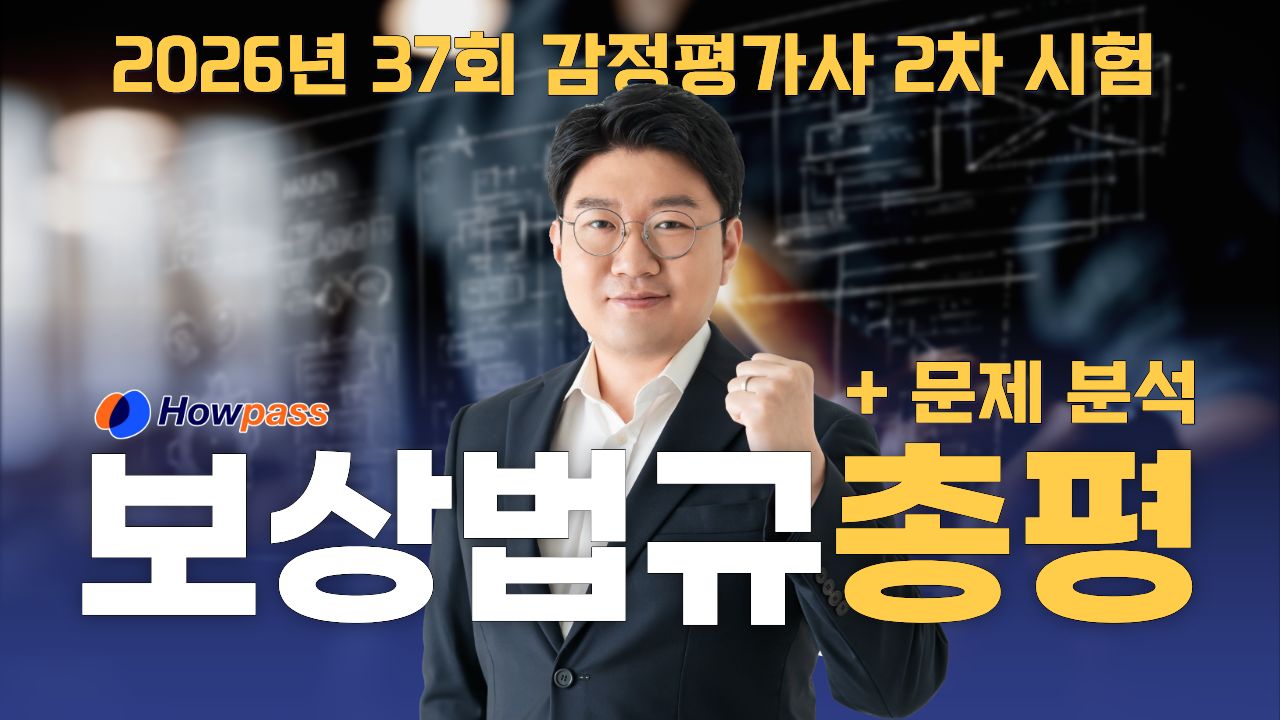 youtube_thumbnail