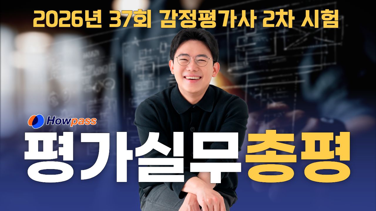 youtube_thumbnail