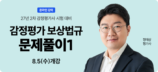 진행중인 동영상 강좌