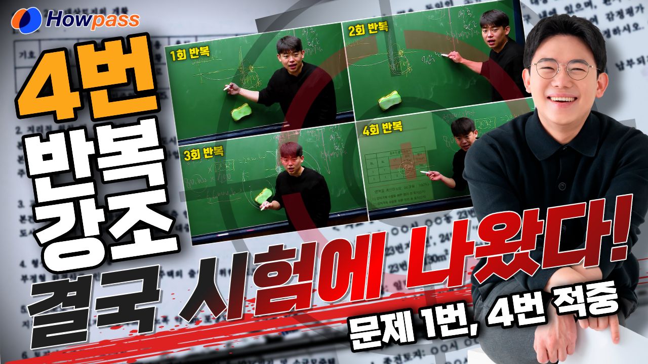 youtube_thumbnail